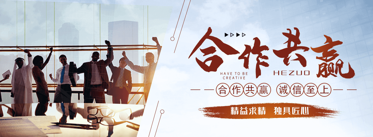 永城C型钢源头工厂